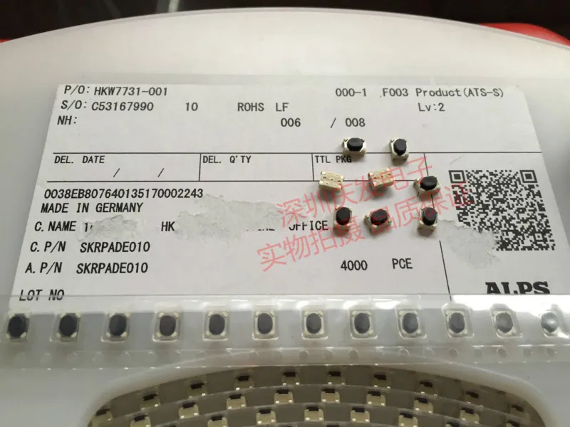 

SKRPADE010 Japan ALPS Patch 4 feet Light touch Micro switch Key switch 3*4*2.5 Black key