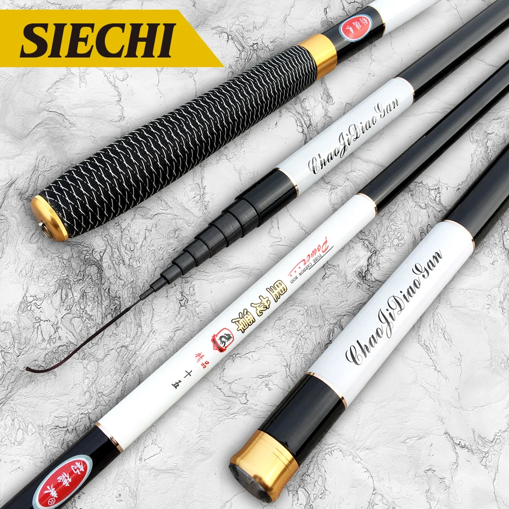 Удочки для речной рыбалки SIECHI 3 6 м/4 5 м/5 4 м/6 м/7 2 м телескопическая удочка из