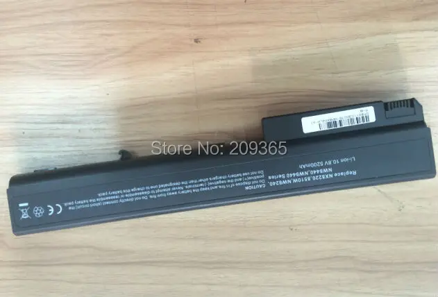 Аккумулятор для ноутбука HP 372771-001 412918-721 HSTNN-CB30 Compaq NX7300 NX7000 NX7400 NX8220 NW8240 MW8440 8510W MW9440
