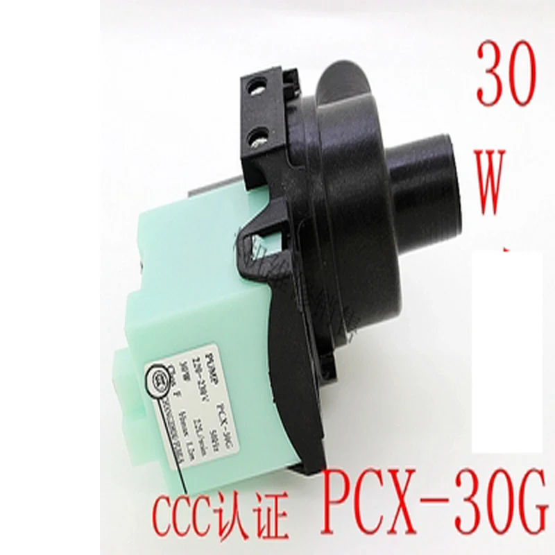 Водяной насос для льда PGX-30G/30 Вт, водяной насос для Debao Shengbao, специальный водяной насос для ледяного медведя
