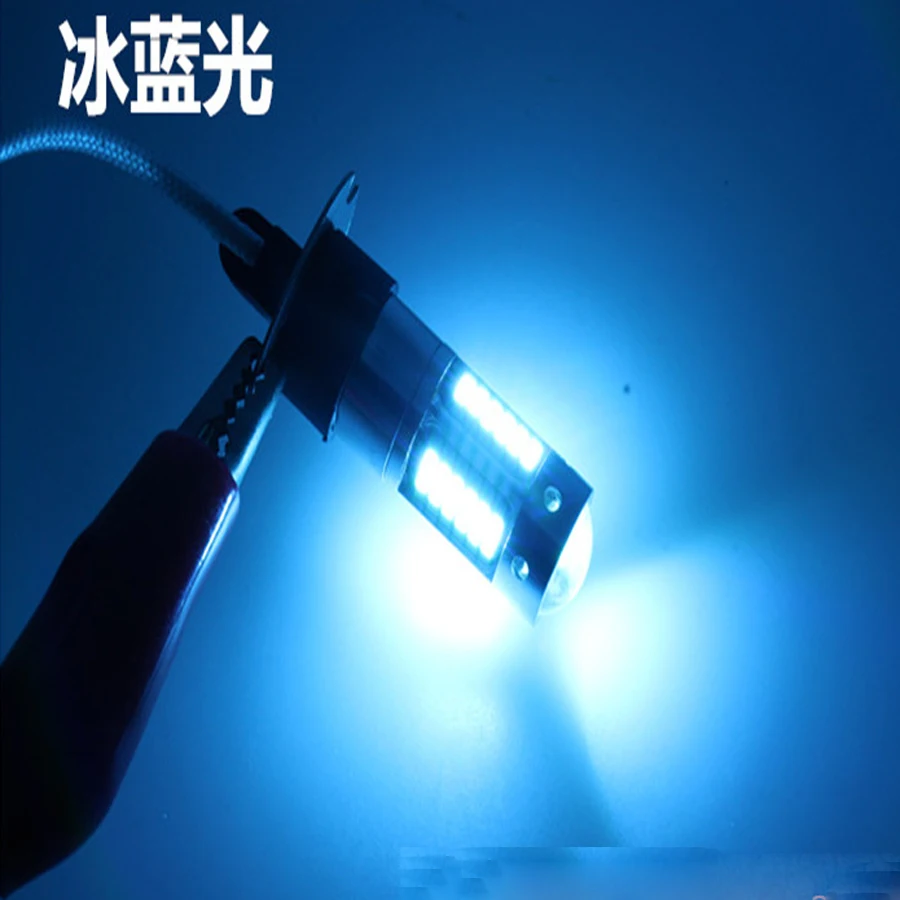 HYZHAUTO 1 шт. H3 светодиодные лампы для противотуманных фар 4014 30smd дневные ходовые