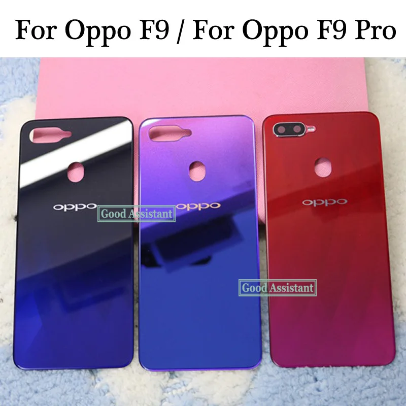 Фиолетовая/красная/синяя/черная 6 3 дюймовая крышка для Oppo F9 / Pro задняя
