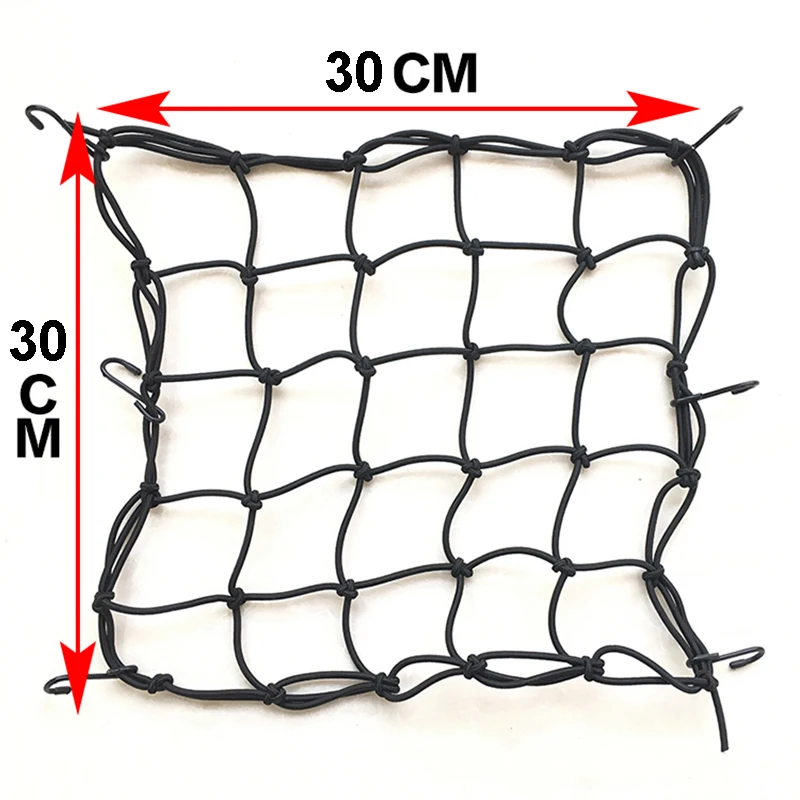 Сетка для багажа на мотоциклетный шлем 30 х30 см 6 крючков|motorcycle luggage net|motorcycle helmet
