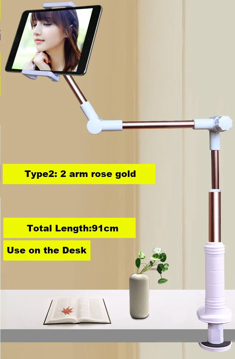 type3rosegold YPAY 4-14 дюймов ленивая кровать планшет телефон держатель Стенд складной длинный кронштейн для планшета для IPad Air Pro 12,9 11 10,5 Kindle - Цвет: type3rosegold