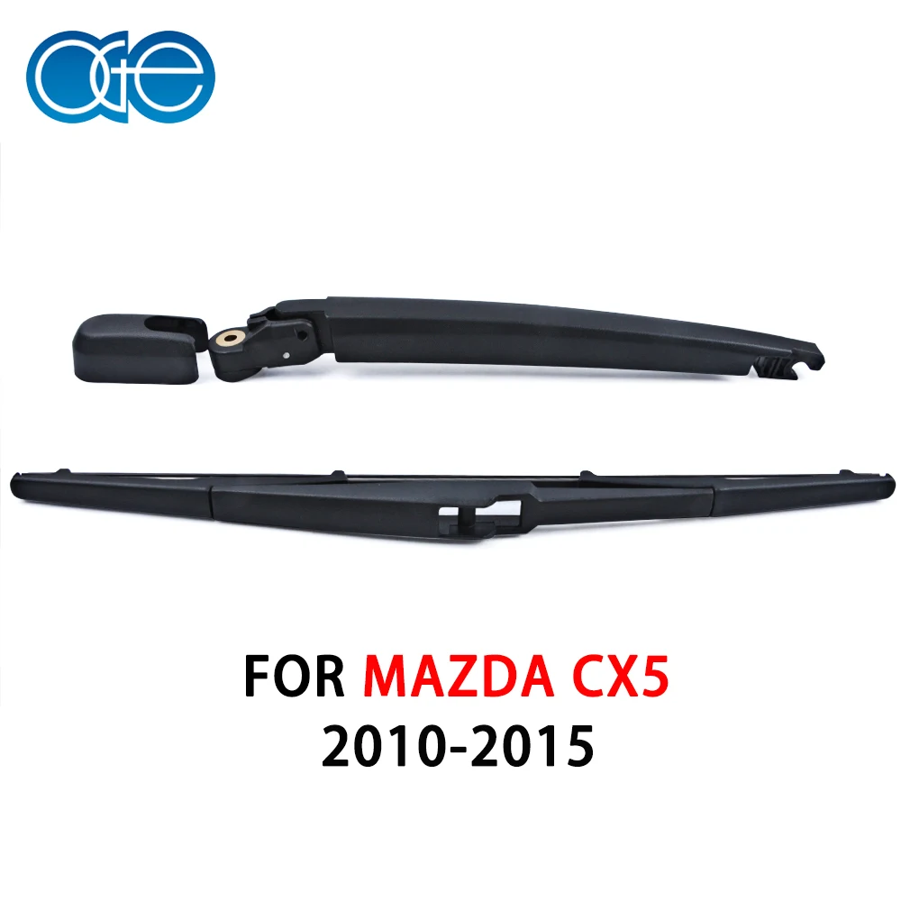 Рычаг и лезвие стеклоочистителя для Mazda CX5 премиум-класса с 2010 по 2015 г. лобовое