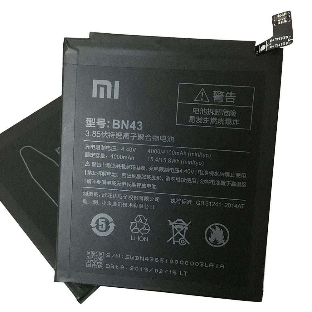 Резервный BN43 аккумулятор 4000 мАч для Xiaomi Redmi Note 4x батарея с номером отслеживания