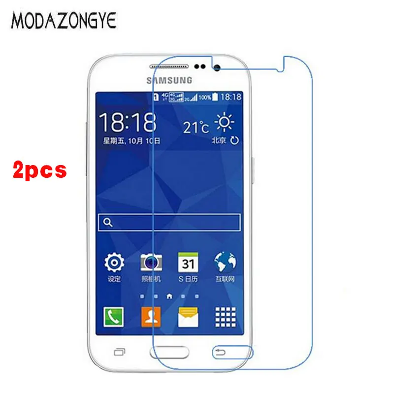 2 шт. Защитное стекло для экрана Samsung Galaxy Core Prime G360 SM-G360H SM-G360F G361 Закаленное Защитная