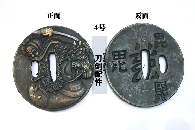Кованые TSUBA для японского меча Sabre kirsite Sign Tsuba Hero Fitting|tsuba| |