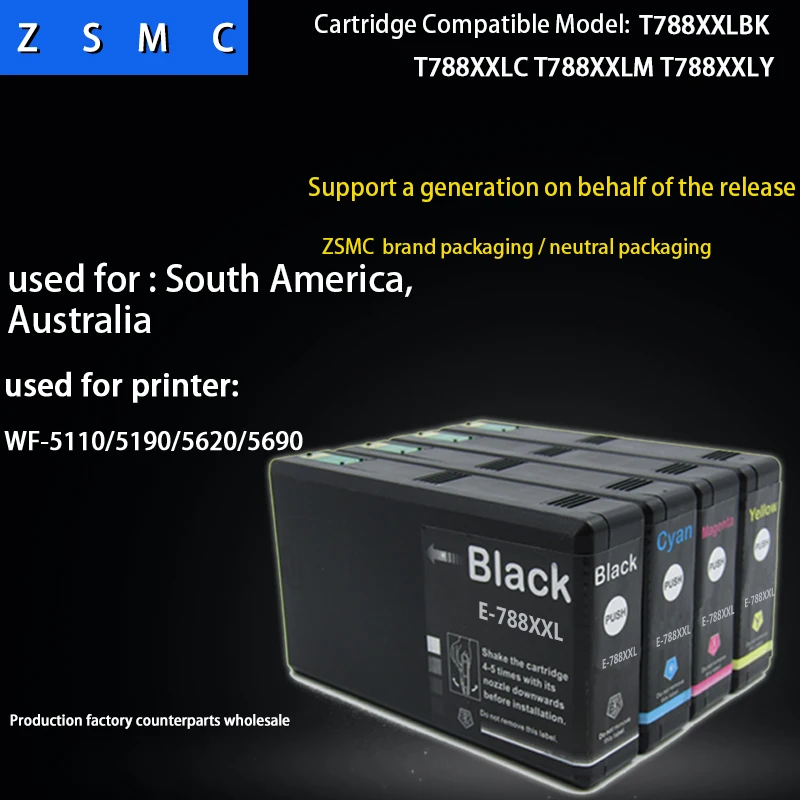 4 шт. Совместимость epson 788 чернильный картридж t7881 t7882 t7883 t7884 для wf-4630 принтера