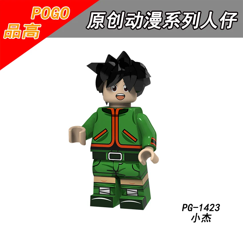 Одиночная продажа PG1423 Охотник x мачи кулоло lushilufelu FEI BONOLE Kurapika Hisoka GON FREECSS Illumi Zoldyck