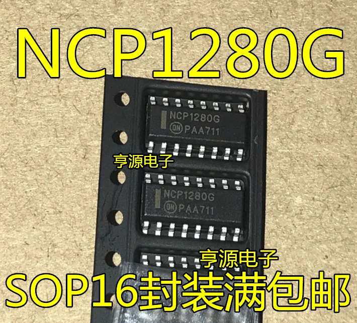 NCP1280 NCP1280DR2G NCP1280G новый оригинальный SOP16 точечный|Реле| |