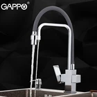 Смеситель для кухни GAPPO с фильтром, смесители для раковины torneira, поворотный на 360 градусов гибкий излив для шланга, смесители для кухонного крана