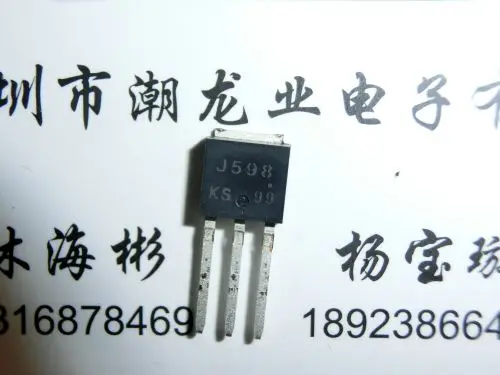 

5 шт. 2SJ598 J598 TO251