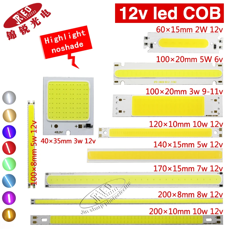 5 шт. 12 В COB светодиодный чип высокий светильник матрица luzes Одноцветный для DIY