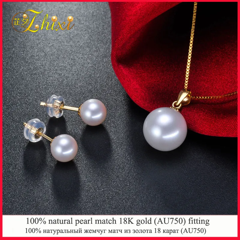 Комплект из колье и серёг 18-каратного желтого золота с натуральным пресноводным