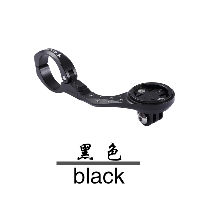 Крепление на руль велосипеда компьютерное gps кронштейн держатель для GARMIN Wahoo Bryton Cateye Sigma Компьютерная камера держатель