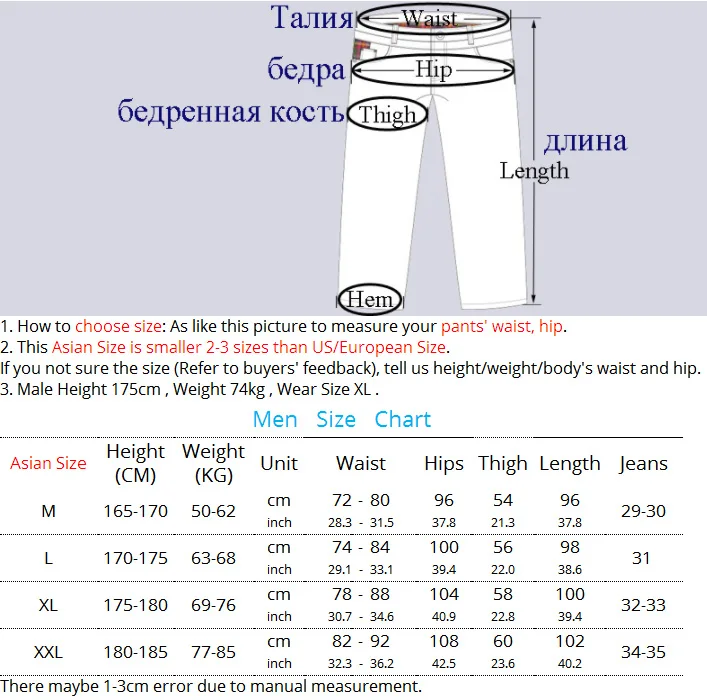 LOMAIYI эластичные Джоггеры мужские брюки весна/осень корейский хип-хоп брюки мужские шаровары мужские спортивные штаны BM307