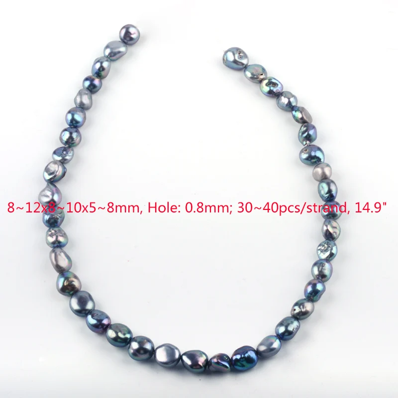 Бусины овальные из натурального жемчуга Кеши 1 нитка аксессуары для ювелирных