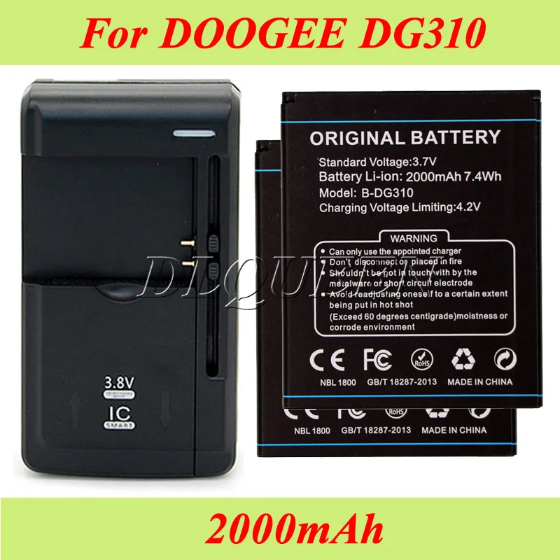 

1LOT=1PC Universal Dock Charger +2PCS 2000mah For Doogee DG310 Battery Batterie Bateria ACCU AKKU B-DG310
