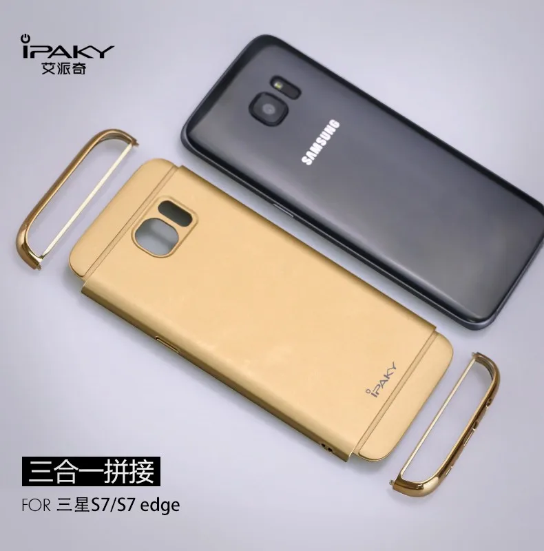 S7 edge чехол бренда iPaky задняя крышка для samsung galaxy s7 edge чехол тонкий 3 в 1 предмет чехол для samsung s7 edge чехол 5,5