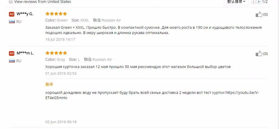 Дождевик новая велосипедная Джерси мульти куртка водонепроницаемый ветрозащитный ciclismo mtb велосипед одежда для велоспорта размера плюс