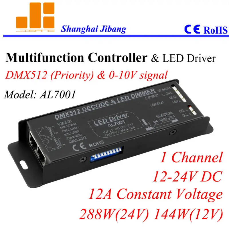 Бесплатная доставка несколько светодиодный drviers DMX & 0 10В дали затемняя драйвер
