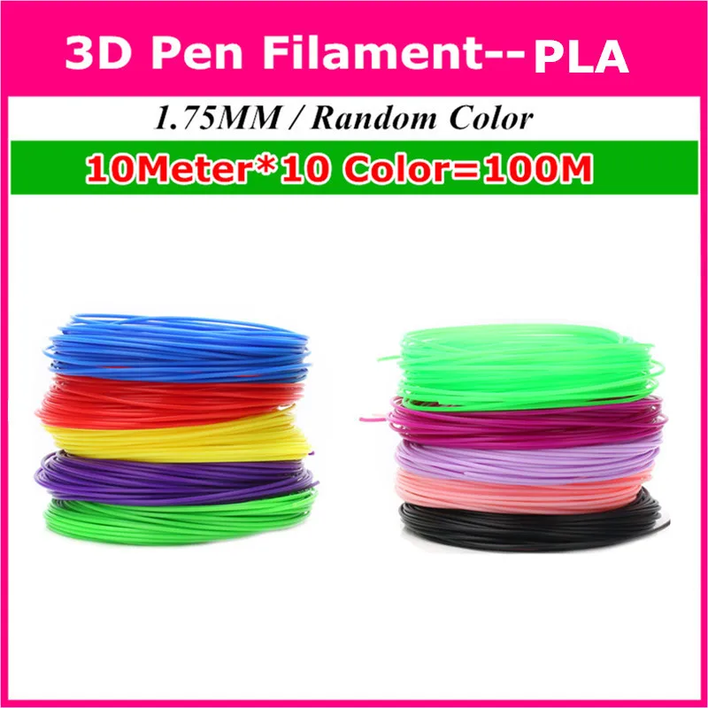5 OR 10 Meter/Color Random Color 1.75MM PLA Filament Materials For 3D Printing Pen 3 D Pens Threads Plastic | Компьютеры и офис