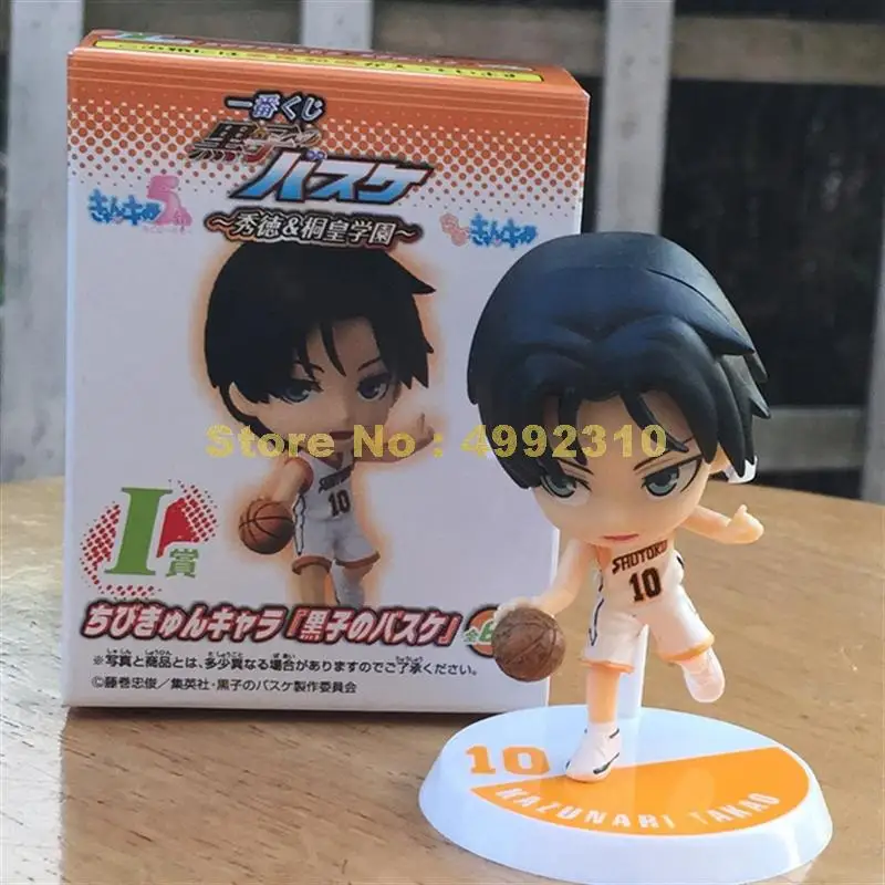 6 шт./лот 2 й баскетбольный мяч kuroko's без корзины tetsuya kise ryota aomine daiki akashi seijuto midorima