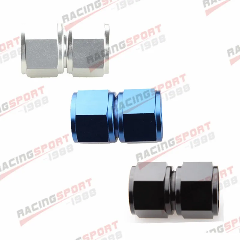 12AN AN12 AN-12 Female To Female Adapter Fitting blue/black/SILVER Adaptor