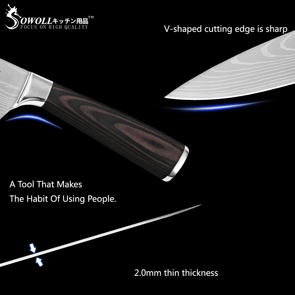 Sowoll кухонный нож из нержавеющей стали 8 ''шеф повар 8'' нарезки 7 ''Santoku
