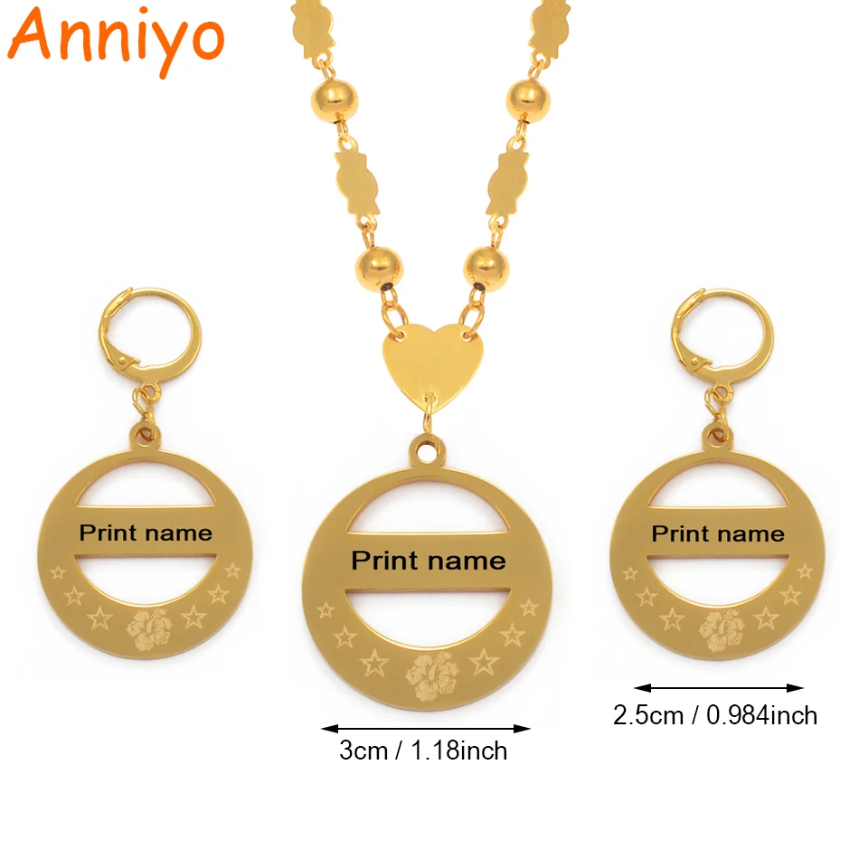 Anniyo Customize Island Name Jewelry Sets Pendant Beads Necklaces Earrings Gold Color Personalized Nameplate Letters #077221S | Украшения и