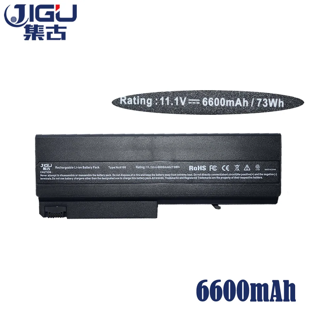 JIGU Laptop Battery For HP Business Notebook 6910p 6710s NC6100 NC6120 NC6200 NC6220 NC6400 NC6115 NC6320 NC6140 6710B | Компьютеры и