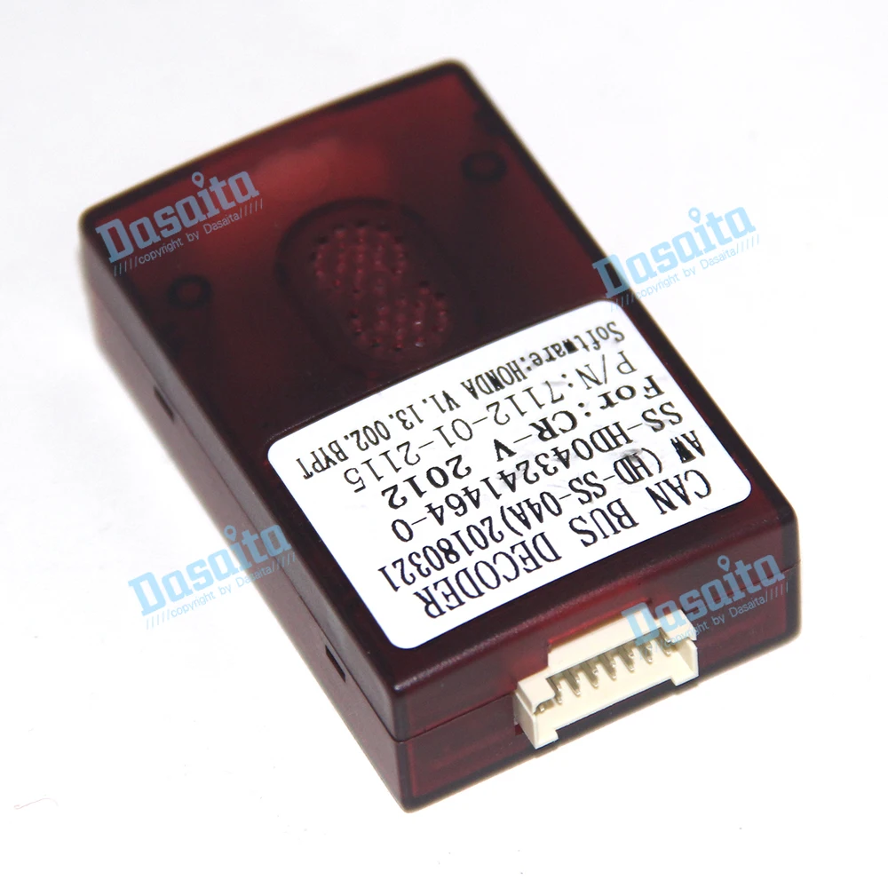 Автомобильный стерео Canbus Decorder Dasaita CB031 с кабелем питания для Honda CB015 DYX014 CB019 CB036 CB31