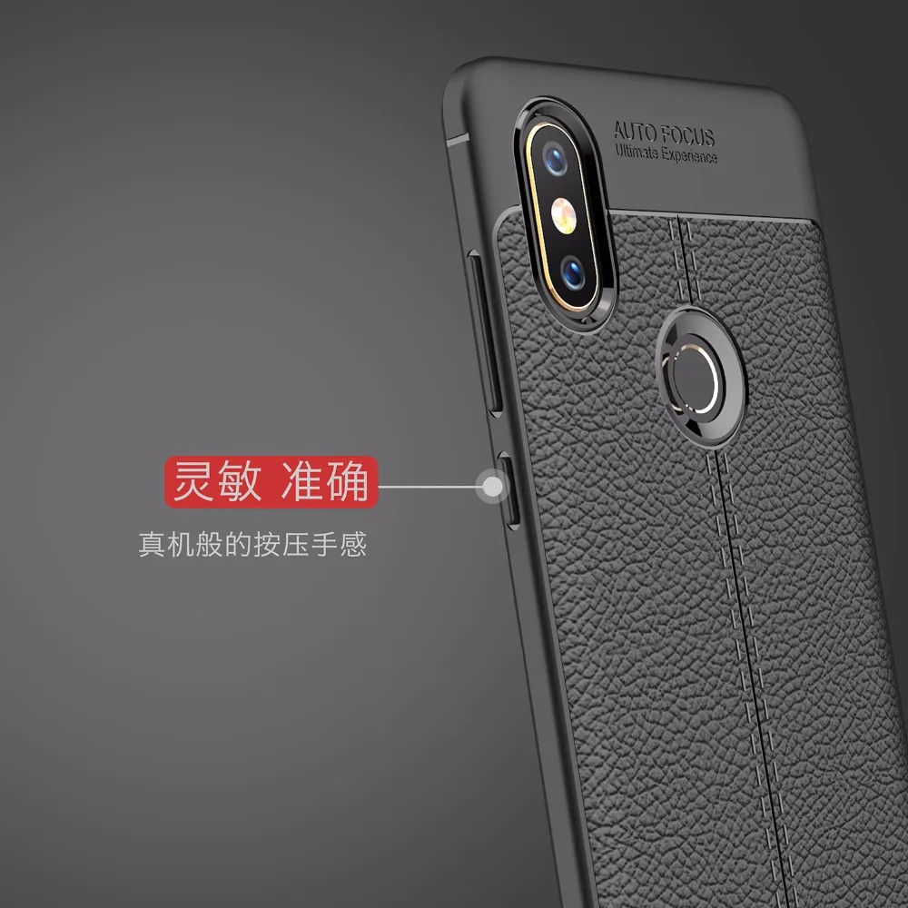 Чехол для телефона xiaomi mi mix 2 s чехол противоударный силиконовый |