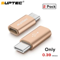 suptec 2 pack usb adapter usb type c male to micro usb female otg adapter type c converter connector for macbook samsung huawei