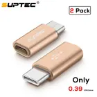 SUPTEC 2 упаковки USB адаптер USB Тип C штекер к микро USB гнездо OTG адаптер Type-C Конвертер Разъем для Macbook Samsung Huawei