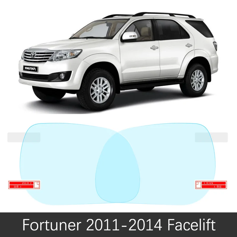 Fortuner 2011-2014 Для Toyota Fortuner 2005- AN50 AN60 AN150 AN160 Hilux SW4 SR5 противотуманное зеркало заднего вида непромокаемые противотуманные пленки аксессуары - Название цвета: Fortuner 2011-2014