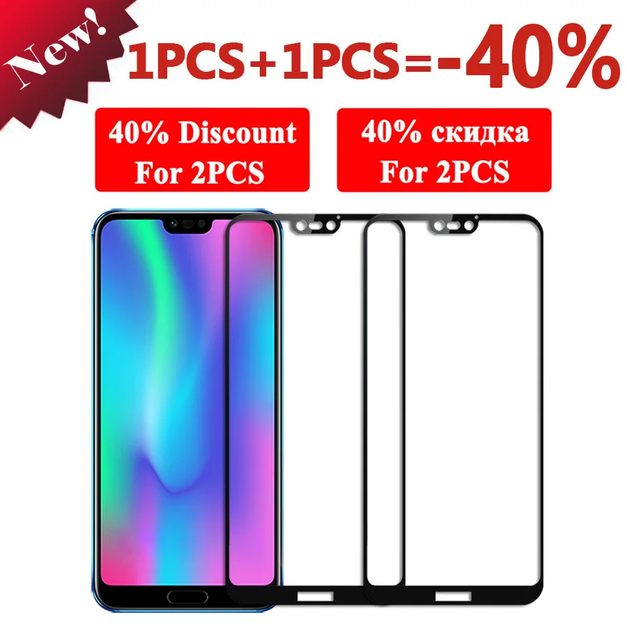 Защитное стекло для Huawei p20 lite light pro verre trempe закаленное p 20 p20lite Huavei Huawie защита экрана