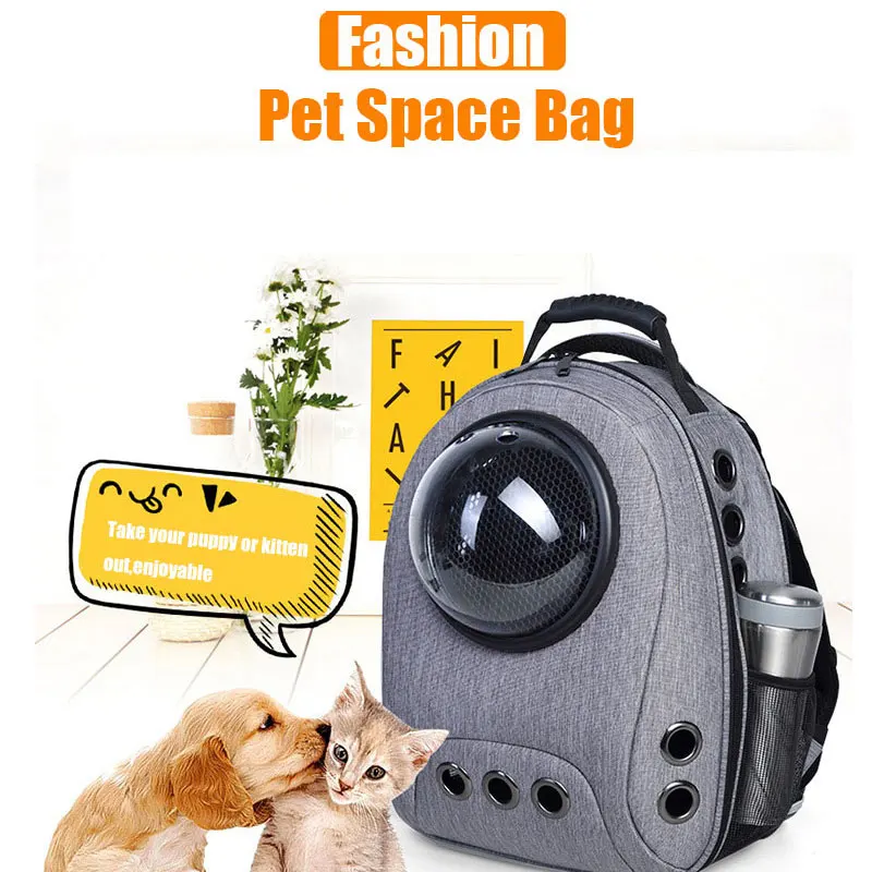 SMARTPET новая капсула дышащий рюкзак для домашних животных переноска кошка собака на открытом воздухе Дорожная сумка с большим пространством и большим количеством цветов