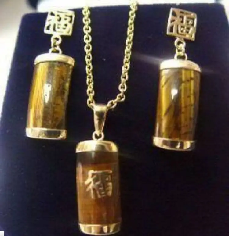 Exquisite tiger's eye necklace earrings setAAA 18K GP Plated gold Bridal wide watch wings queen JEWE (A0503) | Украшения и