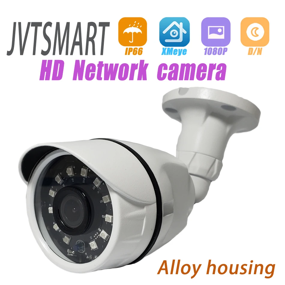 Jvtsmart H.265 IP камера 1080P 2 8 мм 3 6 ONVIF P2P 48 В poe ip сеть ipcam Металл XMEye наблюдения xm CCTV
