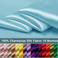 new 100 mulberry stain silk fabric 19 momme width 114cm plain dyed silk super smooth for wedding diy dress clothing bedding