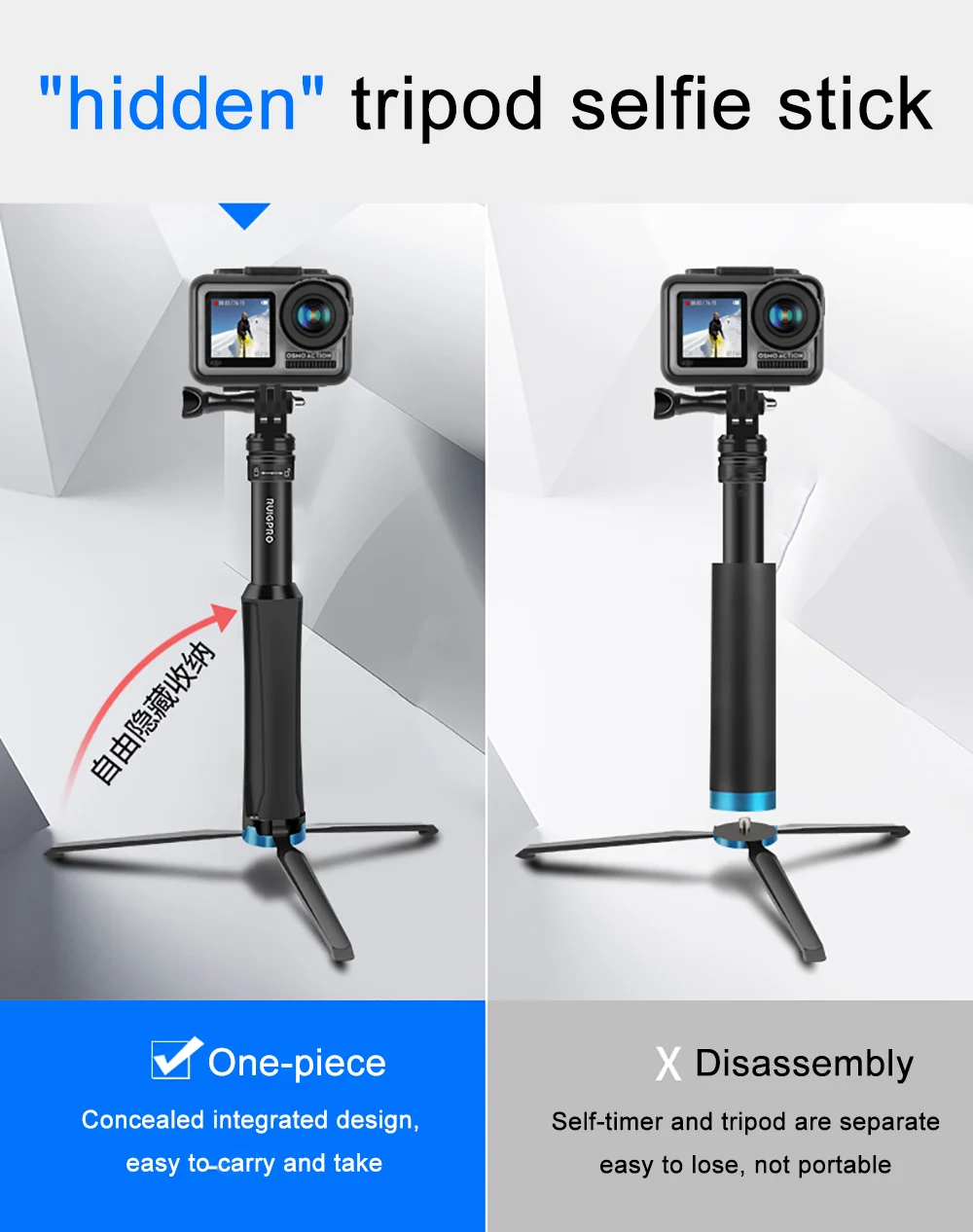 Ручной штатив для селфи выдвижной монопод для DJI OSMO action Gopro Hero8 7 6 5 4 3+ SJCAM Xiaomi YI 4k Спортивная камера