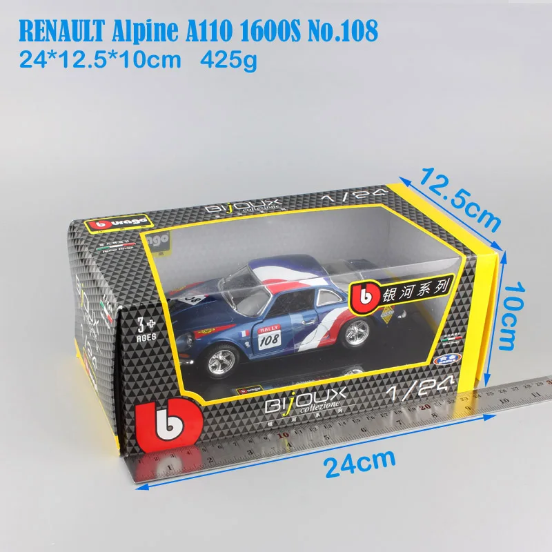 1:24 Масштаб RENAULT Alpine A110 1600 S ралли Гоночная машина № 108 литье wrc модели и автомобили авто автомобили игрушки реплики для детей