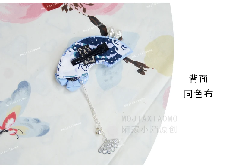 Коллекция аксессуаров для волос с синими волнами hanfu и wind ласточкин хвост ancienter tassel заколка для волос с японским кимоно сбоку