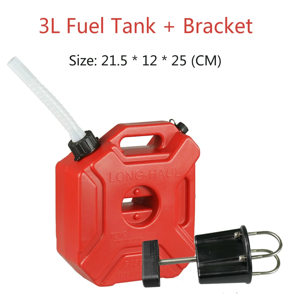 3L fuel tank brack 3л 5л канистры для топливного бака, запасные пластиковые бензиновые баки, крепление для мотоцикла, Автомобильный газовый баллон, бензиновый контейнер для масла, топливные кувшины Jerrycan канистра - Цвет: 3L fuel tank brack