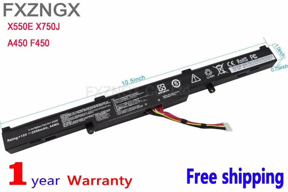 15V 2950 мА/ч 44Wh Новый A41 X550E тесто для ASUS X550A X550Z X550ZA D451V K450V K550E F450 X751M X750J X750JA F751MJ