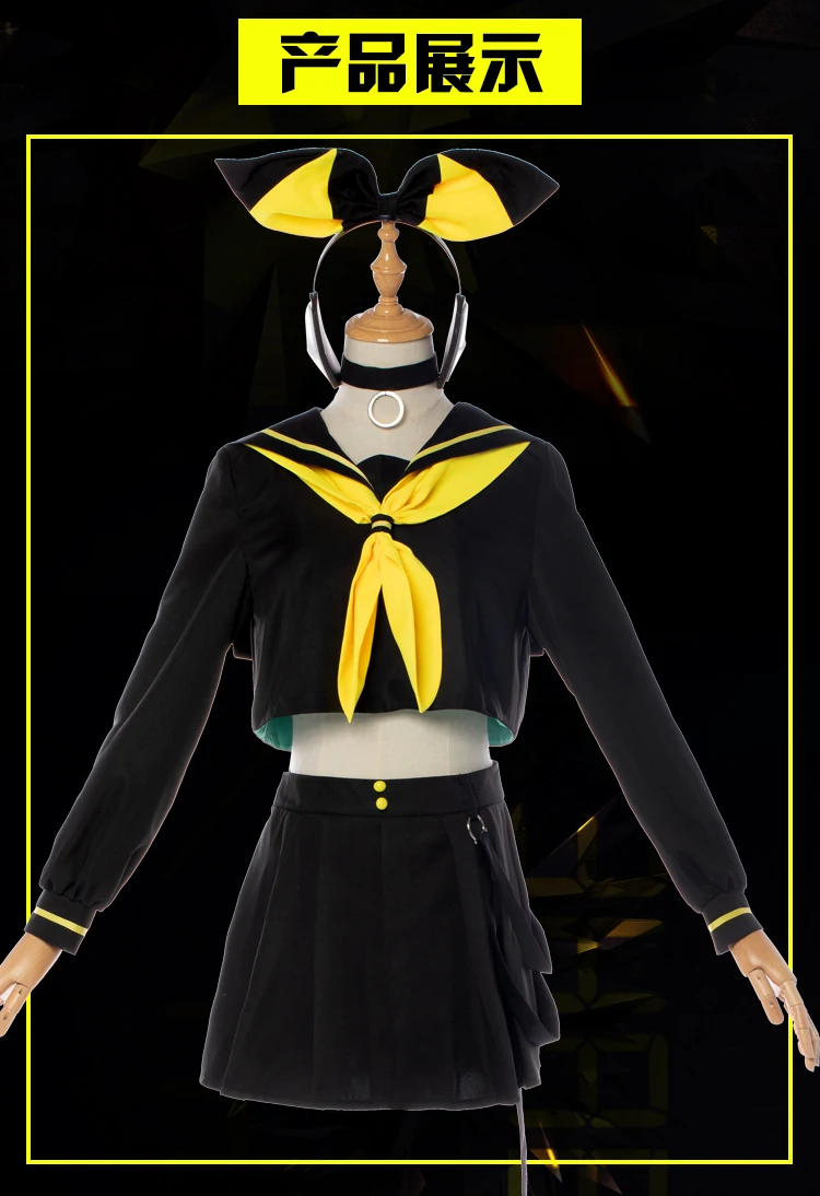 Аниме! Vocaloid Kagamine Rin/Len Rettou Joutou тема песня для 10-летия красивая форма Косплей Костюм