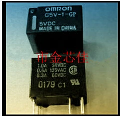 Реле для телефона 5 в постоянного тока телефон DIP6|5vdc relay|relay 5vdc5v relay |