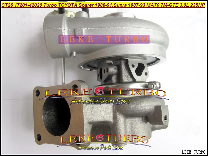 Бесплатная доставка Турбокомпрессор CT26 17201 42020 42030 для TOYOTA SUPRA 1987 93SOARER 1988 1991 MA70 7M GTE